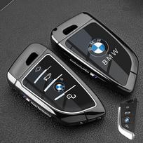 BMW raktų dėklas 5 serijai 530li, 3 serijai 325LI, i3, ix3, X1-X6. black