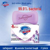 100g Safeguard Purifying Camellia Cleansing Soap for Face, Hands & Body