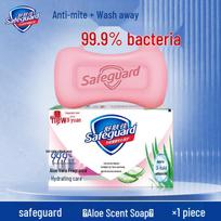 100g Safeguard Purifying Camellia Cleansing Soap for Face, Hands & Body pink
