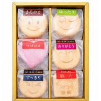 Miso soup gift monaka 6 servings freeze-dried celebration high quality Jiyugaoka Misomoto