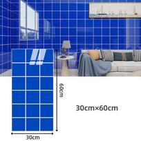 60*30cm Storas Auksinės Folijos Lipnus Plytelės Lipdukas, Dirbtinio Keramikos Plytelės Tapetas Vandeniui Atsparus Sienos Lipdukas Virtuvės & Svetainės Dekoras 6PCS
