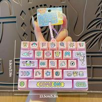 Animacinis Kitty Klaviatūros Raktų Pakabukai 26 Klavišų Dangteliai Clicker Fidget Mechaninė Klaviatūra Streso Atsarginiai Raktų Pakabukai Maišų Pakabukas Dovana