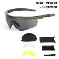 New Polarized Tactical Goggles 3 Lens Set Climbing Glasses Outdoor Sports Windproof Dustproof Safety Protective Glasses Eyewear