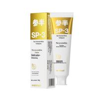 Canban Star Diamond Whitening Toothpaste white