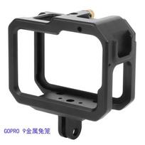 Aluminum Camera Cage GoPro Hero 13 12 11 10 9 With Heat Dissipation Cold Shoe Mount Extension Frame UV Filter Option Black Basic Cage