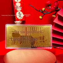 Pure Gold 999 Commemorative Banknote - Success & Prosperity Gift for Mother's Day 520 Moderate Gold Content red