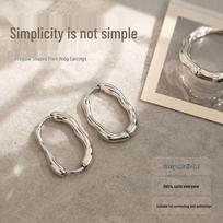 Irregular Shape Hoop Ear Cuff Earrings - High-End Light Luxury, Simple & Versatile Design, No-Reason Return Within 7 Days.