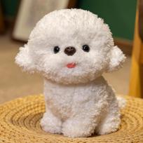 Mielas mielas šuniukas Bichon šuo lėlė pliušinis žaislas teddy šuo lėlė vaiko draugas raminanti skudurėlio lėlė 20cm（0.16kg）