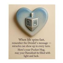 Yousheng Hanukkah Pocket Hug with Positive Card Emotional Support Love Heart Pigeon Dreidel Star Menorah Pocket Token Decoration Inspirational Gift D gray
