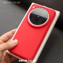 For vivo X300 Pro X200 Ultra Case Liquid Silicone Fall Prevention Protection Cover For vivo X200 Pro Mini X200s Shell Damping vivo X200 Pro red