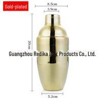 304 Mirror Etched Stainless Steel Boston Cocktail Shaker beige