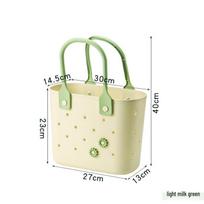 Portable Storage Basket for Picnic, Bath & Dorm Toiletries beige