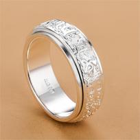 Men's Six-Syllable Mantra Rotatable Pixiu Ring - Trendy Spinning Index Finger Tail Ring 20 - 60mm white