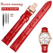 Raudonas natūralios odos dirželis Armani Casio moteriškam laikrodžiui madingas minkštas karvės oda 10mm 12mm 14mm 15mm 16mm Laikrodžio diržas Apyrankė 10mm red