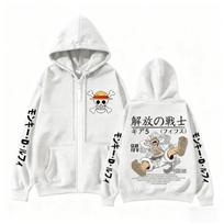 Monkey D Luffy Gear 5 One Piece Anime Užtraukiamas Džemperis Vyrams Moterims 2026 Naujas Animacinių Filmų Spaudinys Palaidinė Unisex Gatvės Stiliaus Laisvalaikio Striukė 4XL white