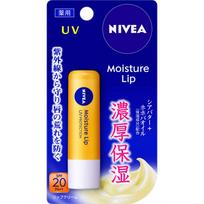 Nivea Lip Care UV 3.9g 2 Set Yellow blue