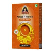 Nairuti Vyutpadan Panipuri Premix – Khatta Meetha 50g | Sweet & Tangy Pani Puri Masala Powder | Street-Style Pani Poori Taste 50GM brown