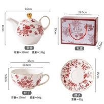 Flowering New Bone China Flower Teapot Set,Retro British Mother Child Flower Pot Souvenir Gift,High-end Luxury Wedding Gift white