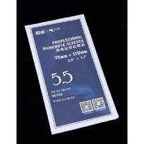 50 vnt./maišelis PCCB Aukštos kokybės profesionalūs pašto ženklų ir banknotų dėklai Kolekcijos apsauginis maišelis size 5.5