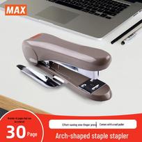 MAX HD-88R Effort-Saving Stapler with Remover & Rotatable Anvil