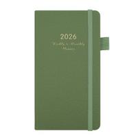 2026 Kišeninis planuoklis su elastine juostele, rašiklio laikikliu, juostele-žyme, savaitės ir mėnesio planuoklis, 12 mėnesių tvarkaraščio valdymas, kietas viršelis gray