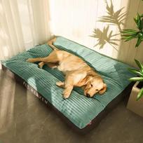 Corduroy Pet Dog Bed Winter Warm Dog Sleeping Mat Detachable Puppy Bed Soft Pet Mat for Small Medium Large Dogs Dog Accessories 60x47x7cm žalia