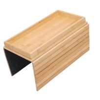 Couch Cup Holder Portable Foldable Non Slip Bambusoideae Sofa Armrest Tray for Living Room beige