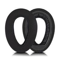 Comfortable Earpads Ear Pads for PXC550 PXC480MB660 Headset Earmuffs Memory Foam Earpads Headphones Earcups Repair Part 1 black