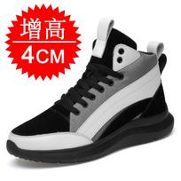 Aukšti Padidinantys Batai Elevatoriaus Batai Aukščio Didinimo Avalynė Vyriški Aukščio Didinimo Vidpadžiai 6CM 8CM 10CM Sportbačiai Batai 44 red