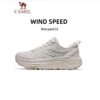 CAMEL All-Terrain Wind Speed 2.0 Carbon Zero Women's Running Shoes 38 white