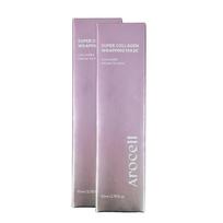 AROCELL Wrapping Mask Super Collagen 80ml 2 Pieces gray