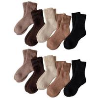 Unisex Storos Kojinės Vienspalvės Šiltos Žieminės Kojinės Briaunotos Elastingos Laisvalaikio Kojinės Moterims Leggings Ir Žemakulniai Batai 10 black