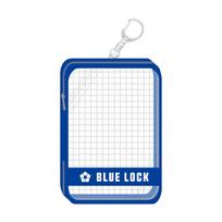 Hagoromo Blue Rock Collection Pouch No. 83129 white