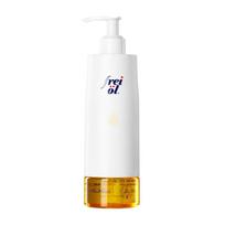 Freiol Hydrating & Repairing Fragrance Shower Oil white