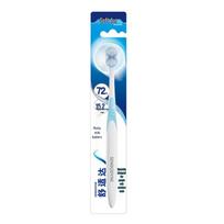 Sensodyne Soft Bristle Toothbrush for Sensitive Teeth white