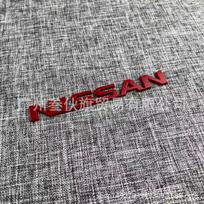 Nissan Trunk Metal Logo Sticker - English Version raudona