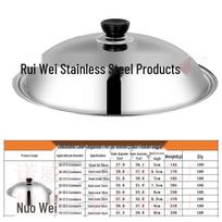 Nerūdijančio plieno sprogimui atsparaus stiklo voko dangtis, plokščias dugnas, 28CM-40CM 30cm Lid [Fits 28-29.5cm Pots]