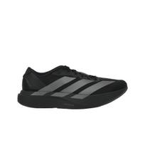 adidas Adizero Evo SL Juodos Geležies Metalo Vyriški Sportbačiai Pagrindinė Juoda Pilka-Keturios JR4888 40 black