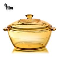 MiKu Gintaro serijos 1,5 l stiklinis sriubos puodas beige