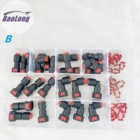 6.3/7.89/9.49mm Urea Pump Quick Connector Automobile Fuel Pipe Injector Exhaust Gas Treatment Joint B