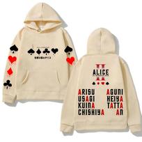Alice In Borderland Hoodies Harajuku su gobtuvu Laisvalaikio patogūs drabužiai Aukštos kokybės hoodie Retro rudeniui/žiemai su gobtuvu S beige