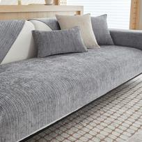 Vienspalvis šenilinis sofos rankšluostis storas universalus segmentinis sofos užvalkalas Modernus baldas, dulkėms atsparus užvalkalas L formos sofos užvalkalai 70x70cm
