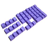 PBT Mechaninės klaviatūros klavišų rinkinys su permatomais vaivorykštiniais simboliais ir graviruotais F klavišais 42 pieces violetinė