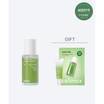 Noni energijos ampulė (30 ml / 50 ml / 100 ml) 30ml beige