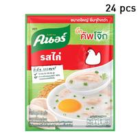 Knorr Instant 100% jazminų ryžių košė (Congee) su vištiena 50 g. x 4 / 12 / 24 vnt 50 g. x 24 pcs