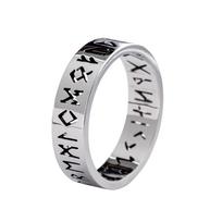 Vintage  6mm Out Odin Norse Viking Amulet Rune Rings for Men Words Ring Wedding Jewelry Valentine's Gifts Wholesale 11 gray