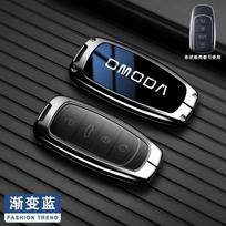 Chery Omoda C5 5 fx 7 8 pro plus 2022 2023 Naujas cinko lydinio odinis automobilio išmaniojo nuotolinio rakto dėklas Dangtelis Raktų pakabuko priedai black