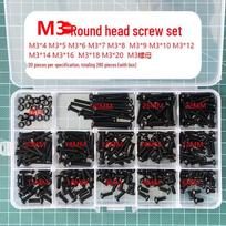 M3 FPV Drone Screws