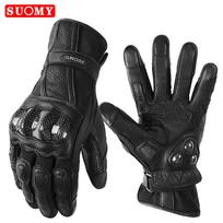 Men's and Female's Motorcycle Racing Rider Full Finger Gloves High Quality Durable Construction Stylish Design Practical Daily Use XXL juoda