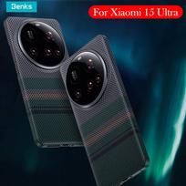 Benks Kevlar Magnetic Case For Xiaomi 15 Ultra Carbon Fibre Back Cover Case for XIAOMI 15 ULTRA Kevlar carbon fiber&ForXIAOMI15ULTRA